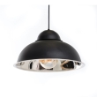 Підвісний світильник 1xE27 чорний/сталь Bell P360 Black/Steel Atmolight