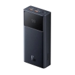 Батарея (Повербанк) 30000mAh, 65W, Star-Lord Digital Display, чорний, Baseus