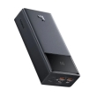 Батарея (Повербанк) 30000mAh, 65W, Star-Lord Digital Display, чорний, Baseus