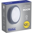 241101 Світлодіодний світильник 12 Вт, круг, чорний, IP65 НББ MOON Violux