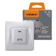 Розетка з USB-A+USB-C, PD20W, срібний шовк, VF-BNCHRUC20-SS, BINERA, VIDEX