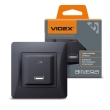 Розетка з USB-A+USB-C, PD20W, чорний графіт, VF-BNCHRUC20-BG, BINERA, VIDEX