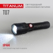 Ліхтарик світлодіодний ручний 700 Лм, чорний, TLF-T07, TITANUM