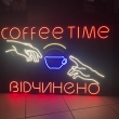 Неонова вивіска "COFFEE TIME ВІДЧИНЕНО", кольорова, 1000х600мм