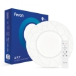 AL6040 Світильник LED FERON ART SMART 72W