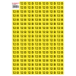s053308 Самоклеюча наліпка "12В" e.sticker.voltage.12.1 (40х20мм) 102 шт/аркуш Enext