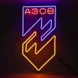 Неонова вивіска "Азов", кольорова, 265х500мм