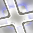 Світильник LED smart 120W, 30K-65K RGB, з пультом, білий LOOK WHITE Luminaria