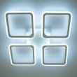 Світильник LED smart 120W, 30K-65K RGB, з пультом, білий LOOK WHITE Luminaria