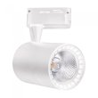 Світильник трековий LED 10Вт, білий, LYON Horoz