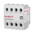 i0140004 Додатковий контакт 3no+1nc для контакторів, e.industrial.au.4.31, E.Next