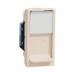 NU341044 Розетка комп'ютерна RJ45, 1 модуль, Cat.5E, бежева, New Unica, Schneider Electric