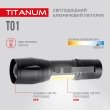 Ліхтарик світлодіодний ручний 120 Лм, чорний, TLF-T01, TITANUM