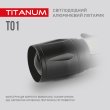 Ліхтарик світлодіодний ручний 120 Лм, чорний, TLF-T01, TITANUM