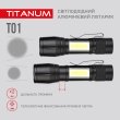 Ліхтарик світлодіодний ручний 120 Лм, чорний, TLF-T01, TITANUM