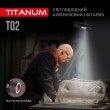 Ліхтарик світлодіодний ручний 200 Лм, чорний, TLF-T02, TITANUM