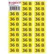 s053313 Самоклеюча наліпка "36В" e.sticker.voltage.36.2 (90х38мм) 26 шт/аркуш Enext