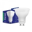 Лампа свiтлодiодна LB-716 MR16 GU10 230V 6W 4000K FERON
