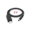 Кабель для живлення Wi-Fi роутера від повербанка 5V