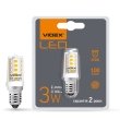 Лампа свiтлодiодна капсульна ST25e 3W E14 4100K 220V VIDEX