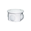 p016001 Коробка розподільча зовнішня 80х50мм, біла, e.db.pro.d80.50, E.Next