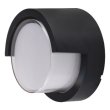 Світильник фасадний 12W 4200К IP65 чорний круг SUGA-12/RC Horoz