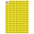 s053310 Самоклеюча наліпка "24В" e.sticker.voltage.24.1 (40х20мм) 102 шт/аркуш Enext