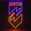 Неонова вивіска "Азов", кольорова, 265х500мм