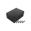 S-BOX 406C Розподільча коробка зовнішня 190х140х70мм, IP55, чорна, Pawbol